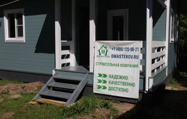 Терраса вход в дом 